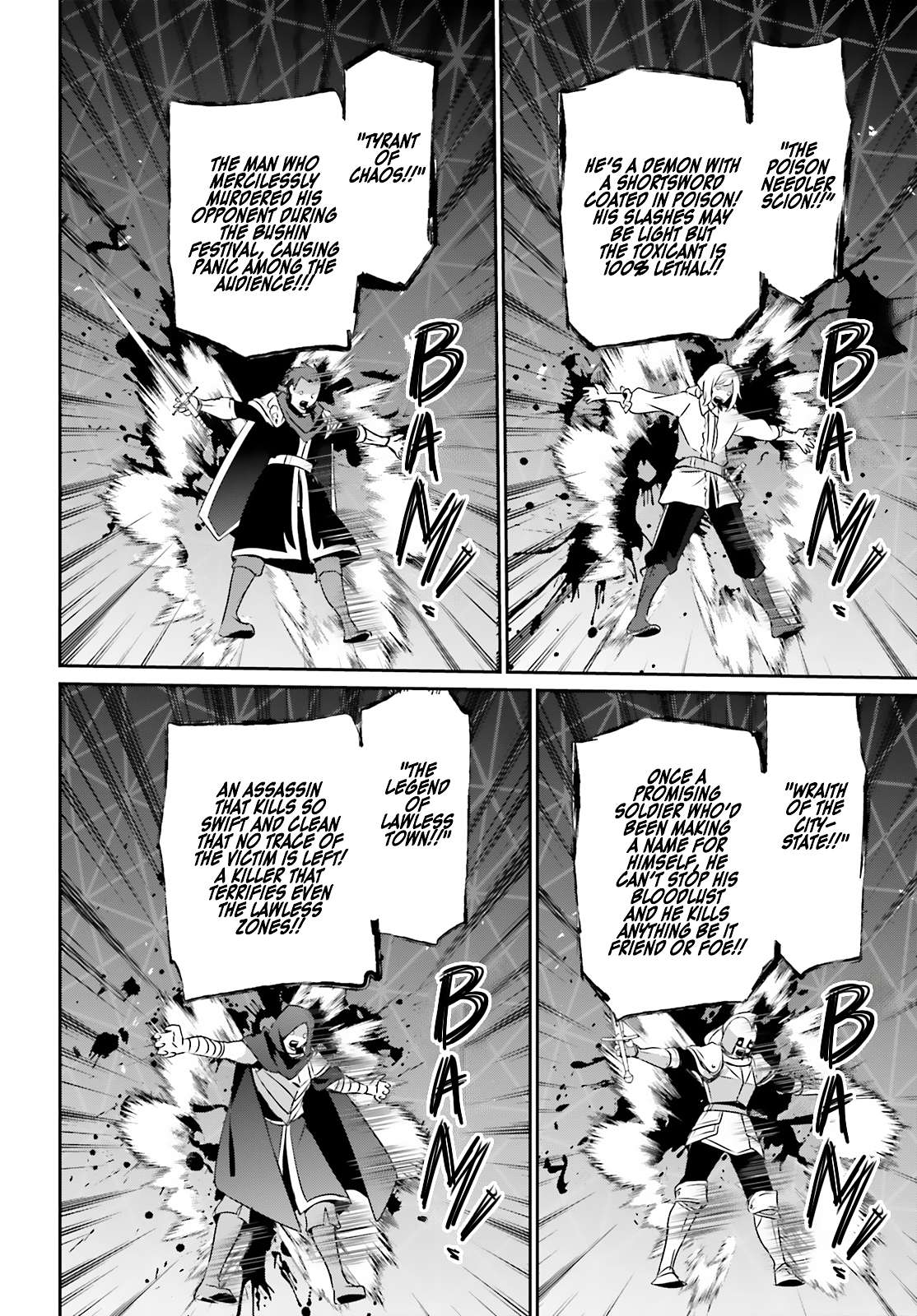 Kage no Jitsuryokusha ni Naritakute Chapter 72.2 4